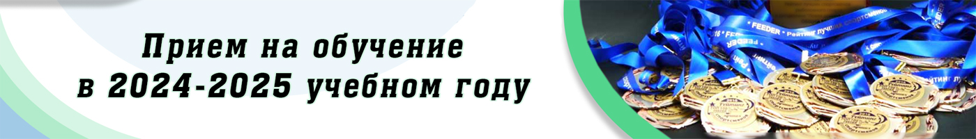banner__image